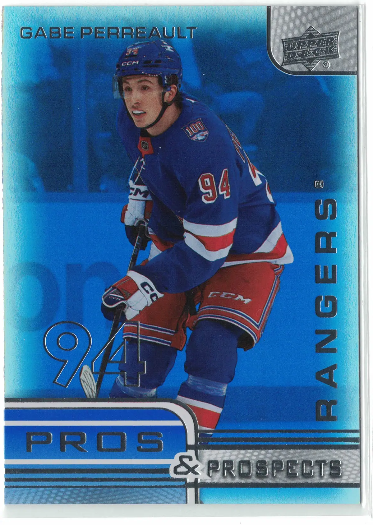Gabe Perreault Pros & Prospects #PP-40 2025-26 Upper Deck Extended Series — front