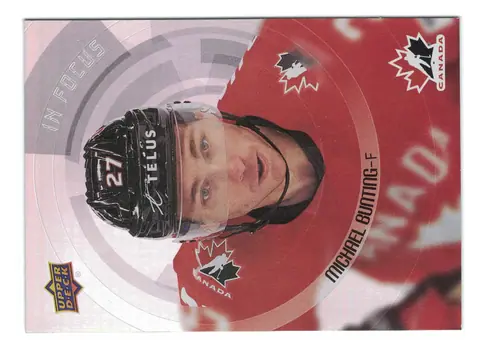 Michael Bunting In Focus #IF-8 2026 UD Team Canada